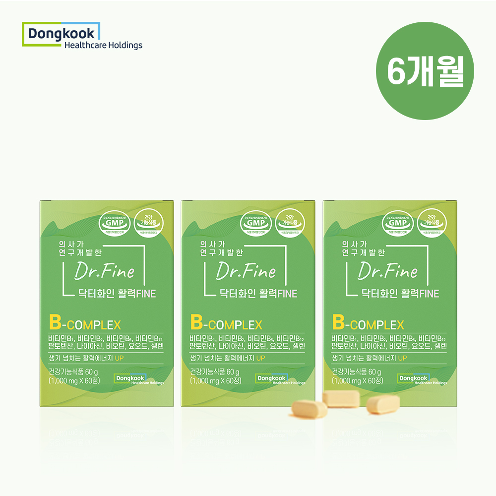 [6개월분] 활력화인비타민B 콤플렉스(3box)