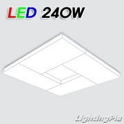 크린 정사각 거실등 LED 240W(W975mm)