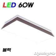 미드드림 거실등 LED 60W(W680mm) 블랙/화이트/확산