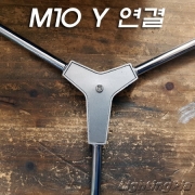 Y형 주물 M10X1山 파이프 연결 부품