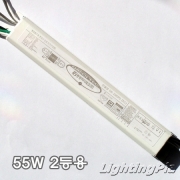 동방/기림/데이타임/광민 FPL 55W 2등용 전자식 안정기