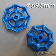 청색 청동나사끼움형 글로브밸브 핸들/게이트밸브 핸들 Φ59.5mm(사각홀6*6mm)