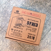 석고보드-콘센트용(승압용) 박스(BOX) 2개용(20개)