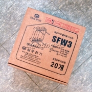 석고보드-스위치용 박스(BOX) 2개용(20개)