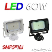 LED 60W 옥외투광기(간판등) 백색/흑색(SMPS타입 KS)