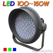 LED 100W,150W 칼라(적색/녹색/청색) 경관조명-12º렌즈적용 KS