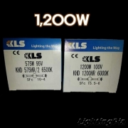 KLS KHD1200HR(1200W 100V) 6000K