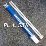 필립스PL-L 55W 형광램프(중국산)