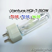 Venture HQI-T 150W 색구