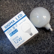 시그마 LED 볼구(볼빔) 12W(백열 100W 대체용) KS 목긴타입