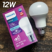 필립스 new E26 LED Bulb 12W(백열램프 95W)