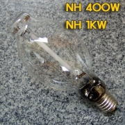 우성/세광 나트륨램프 B Type 400W/1000W