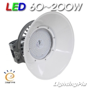 LED 60~200W Φ365mm 고천정등(니쁠,체인,벽부형) DC타입 KS 고효율