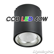 원통 COB LED 40W 직부등(Φ165*H200mm)-흑색/백색