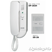 DP-202H 단독 주택용 도어폰